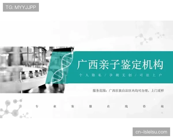 法国足协宣布启动“技术DNA2.0”计划，旨在强化各级别联赛风格统一