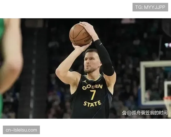 勇士交易复盘：送走库明加换波尔津吉斯，健康问题成隐患